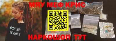 дистиллят марихуана Баксан