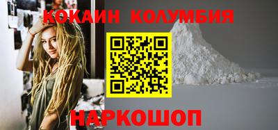 PSILOCYBIN Аша