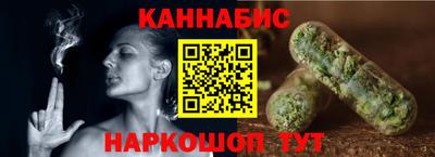 молекула духа Ачхой-Мартан