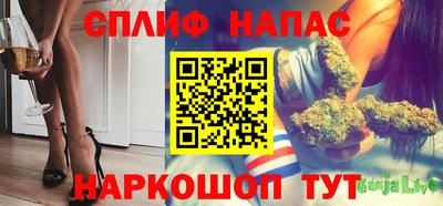 дистиллят марихуана Баксан