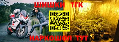 PSILOCYBIN Аша