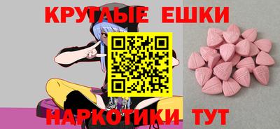 дистиллят марихуана Баксан