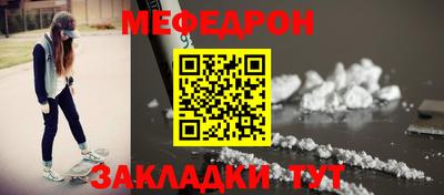 PSILOCYBIN Аша